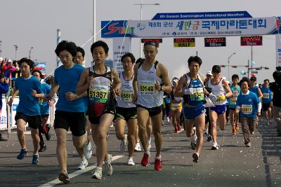 군산새만금 마라톤대회