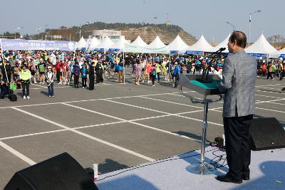 군산새만금 마라톤대회