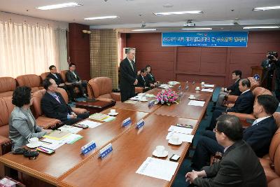 샌디에고 한인회 우호협력 협약식