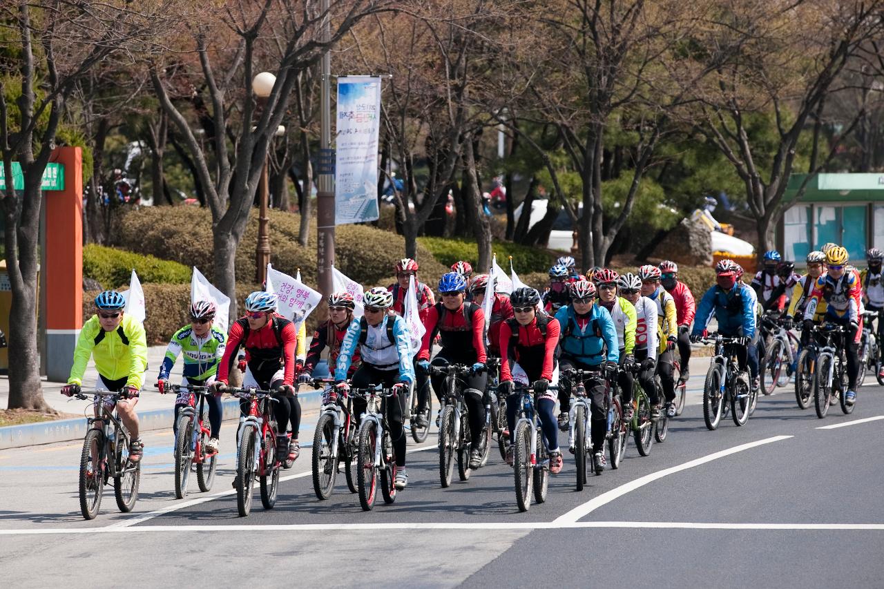 대한민국 자전거 축전