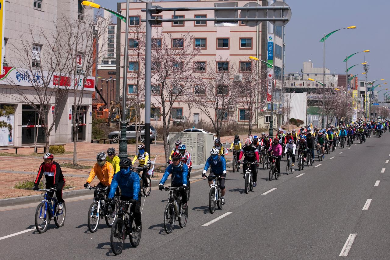 대한민국 자전거 축전