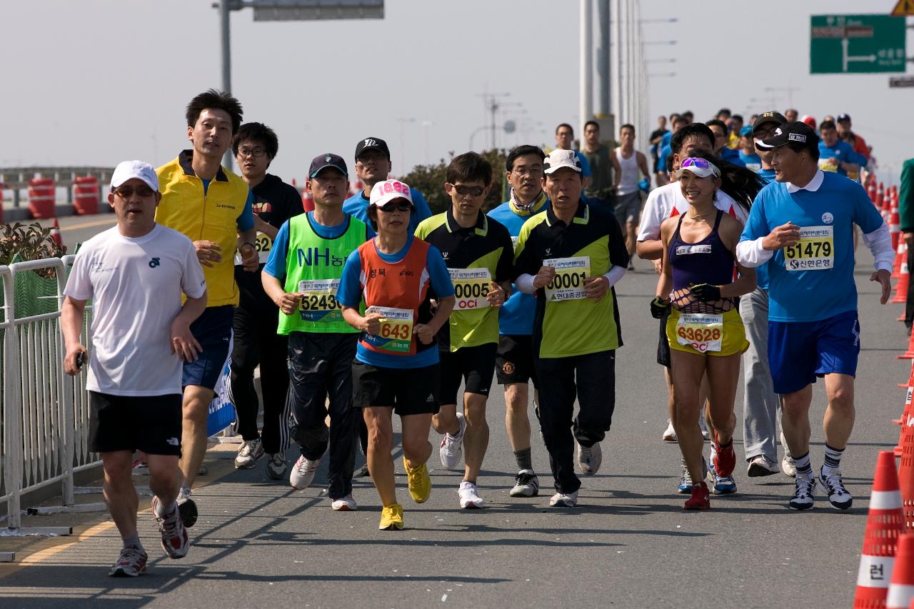 군산새만금 마라톤대회