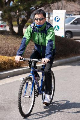 대한민국 자전거 축전