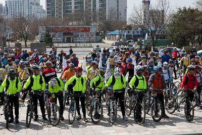 대한민국 자전거 축전