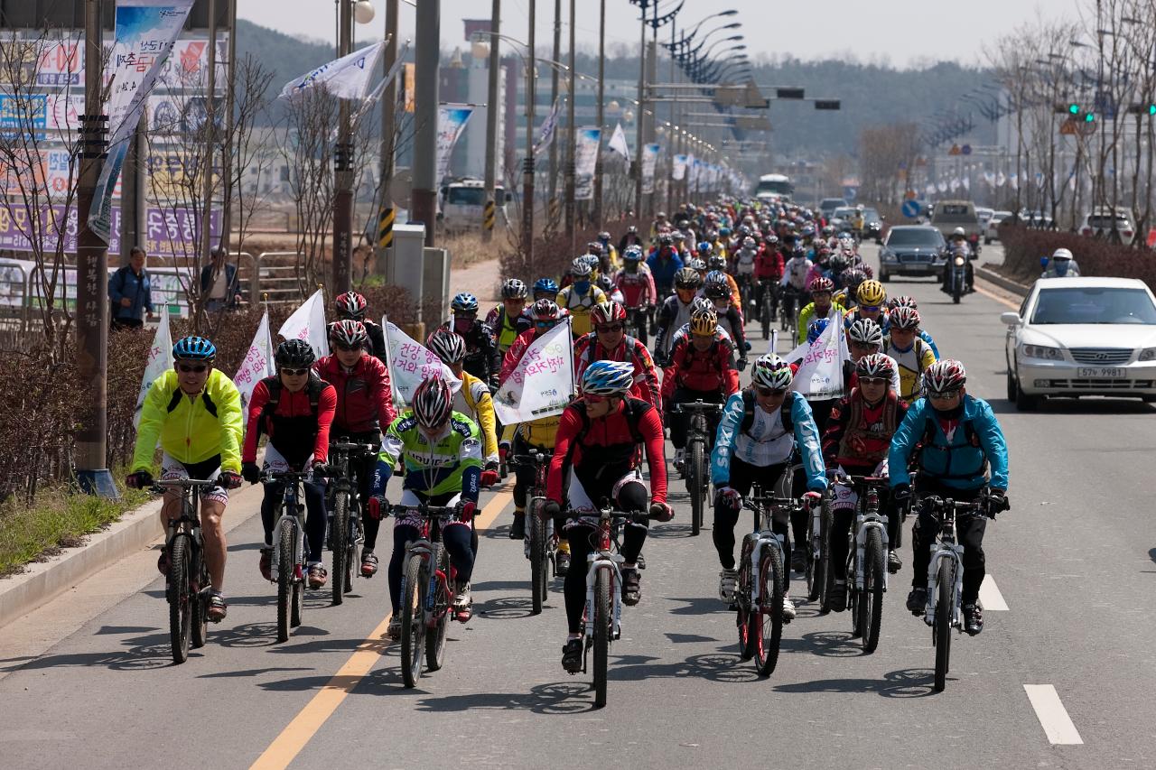 대한민국 자전거 축전