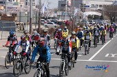 대한민국 자전거 축전사진(00021)