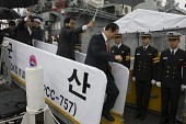군산함 함정공개 행사사진(00034)