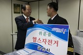 군산함 함정공개 행사사진(00039)