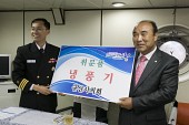 군산함 함정공개 행사사진(00040)