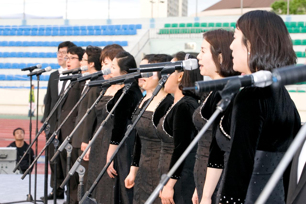 수산업경영인대회 개막식