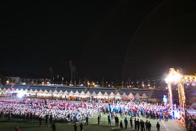 수산업경영인대회 축하 불꽃놀이