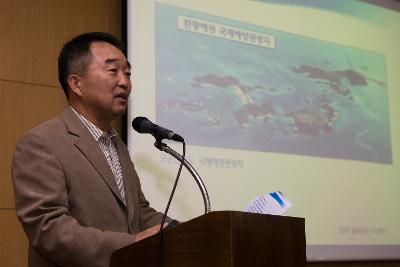 플로팅 건축연구 양해각서 체결