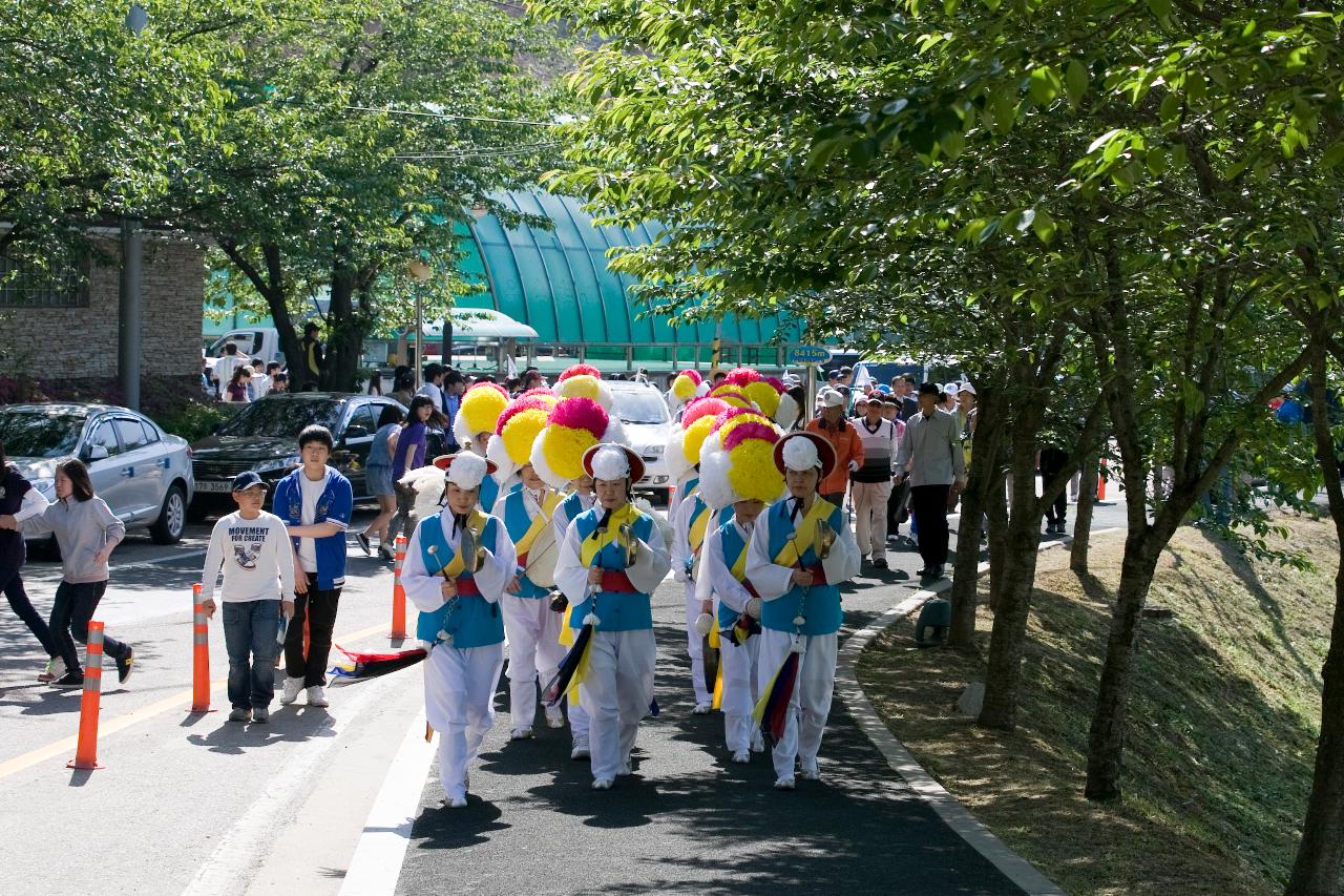 은파 세바위길 행사