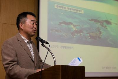 플로팅 건축연구 양해각서 체결