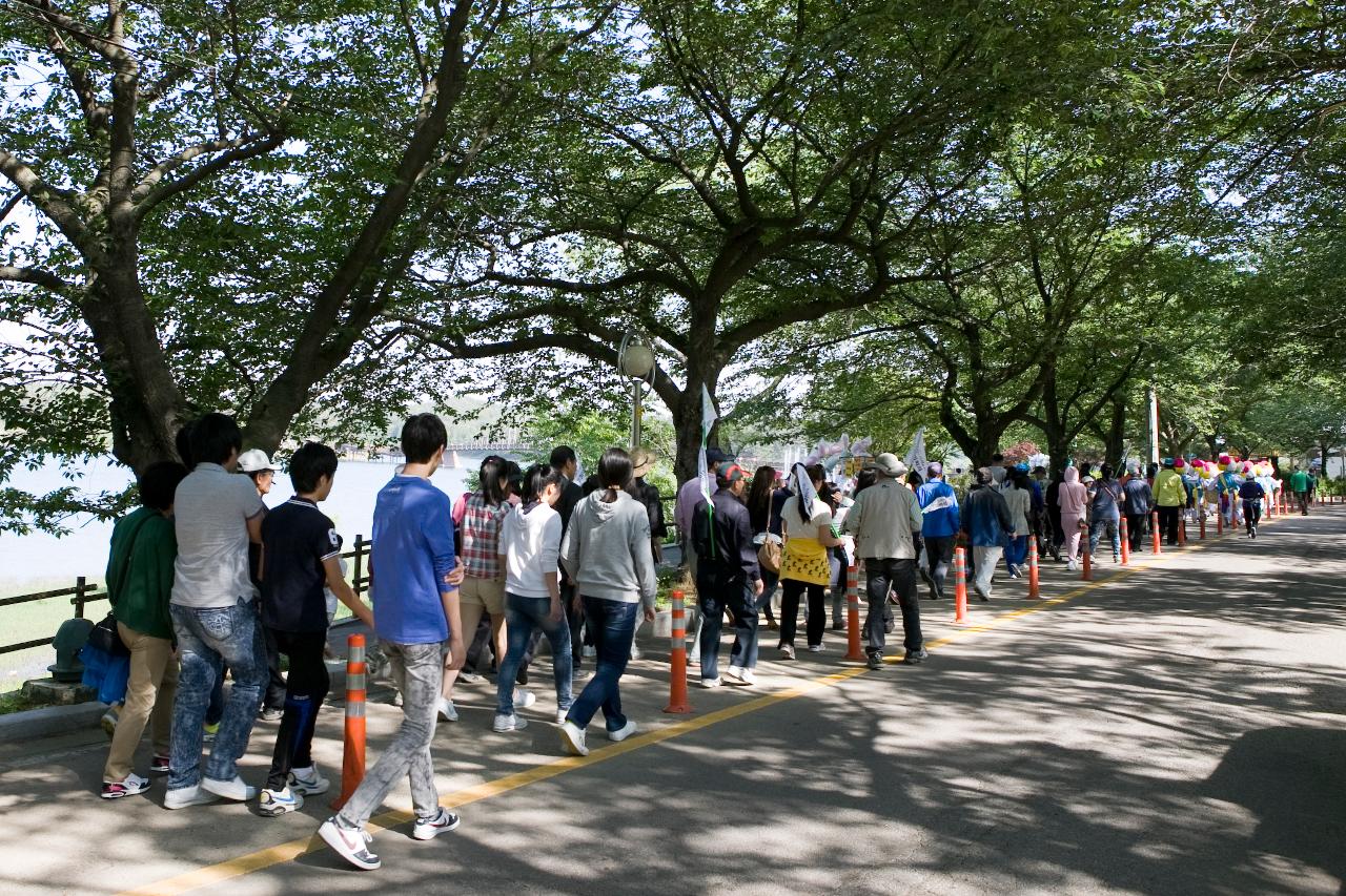 은파 세바위길 행사