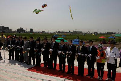 꽁당보리 축제