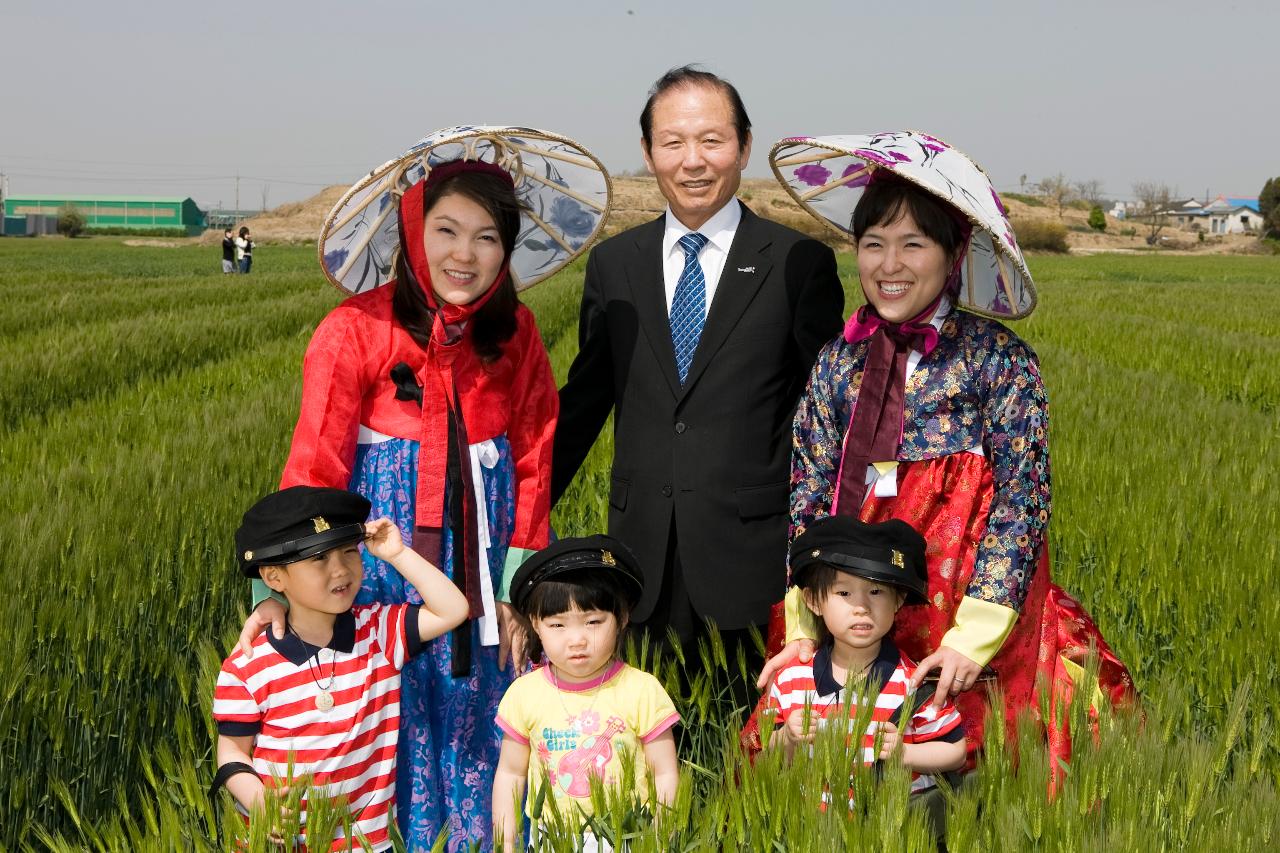 꽁당보리 축제