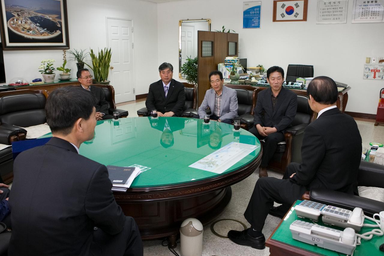 수산업경영인대회 감사패 전달