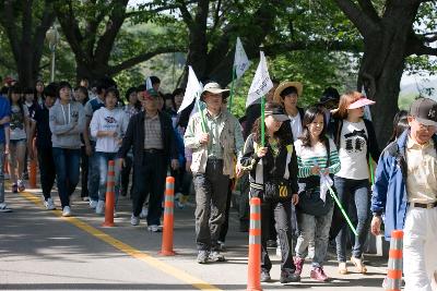 은파 세바위길 행사