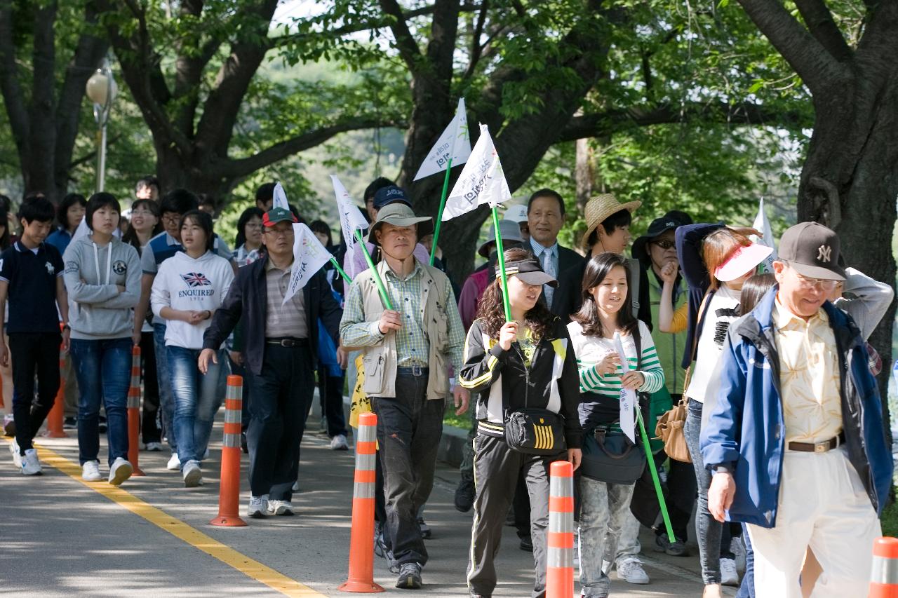 은파 세바위길 행사