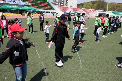 어린이날 기념식