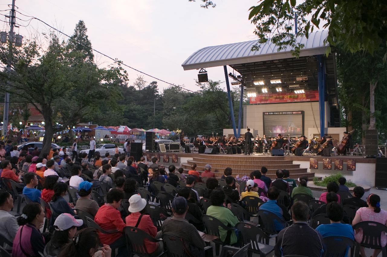 중국 청도 해양대학교 관현악단 연주회