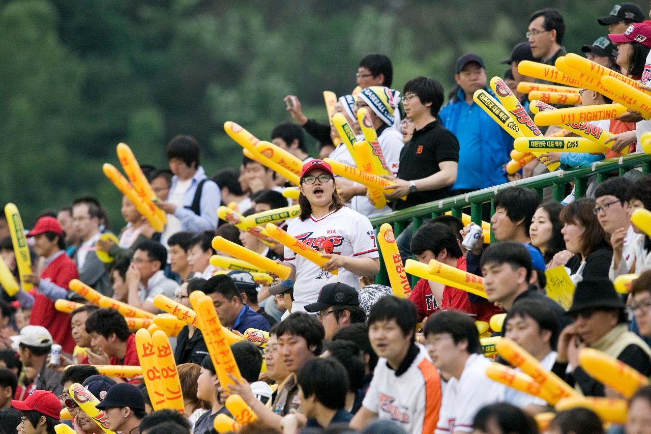 프로야구 기아타이거즈 군산홈경기