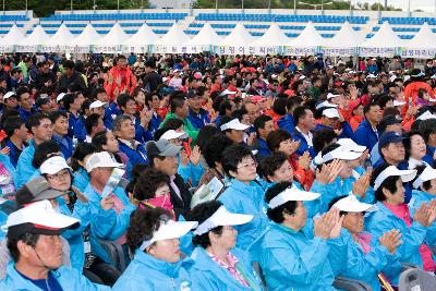 수산업경영인대회 개막식