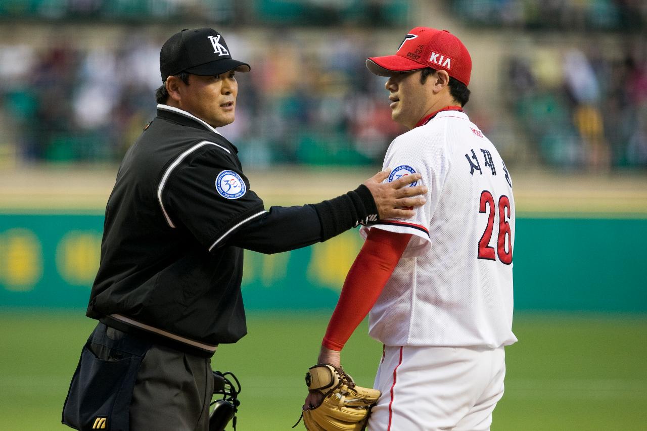 프로야구 기아타이거즈 군산홈경기