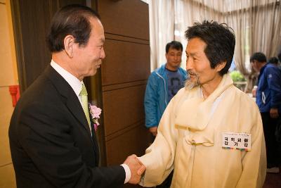 수산업경영인대회 환영 리셉션