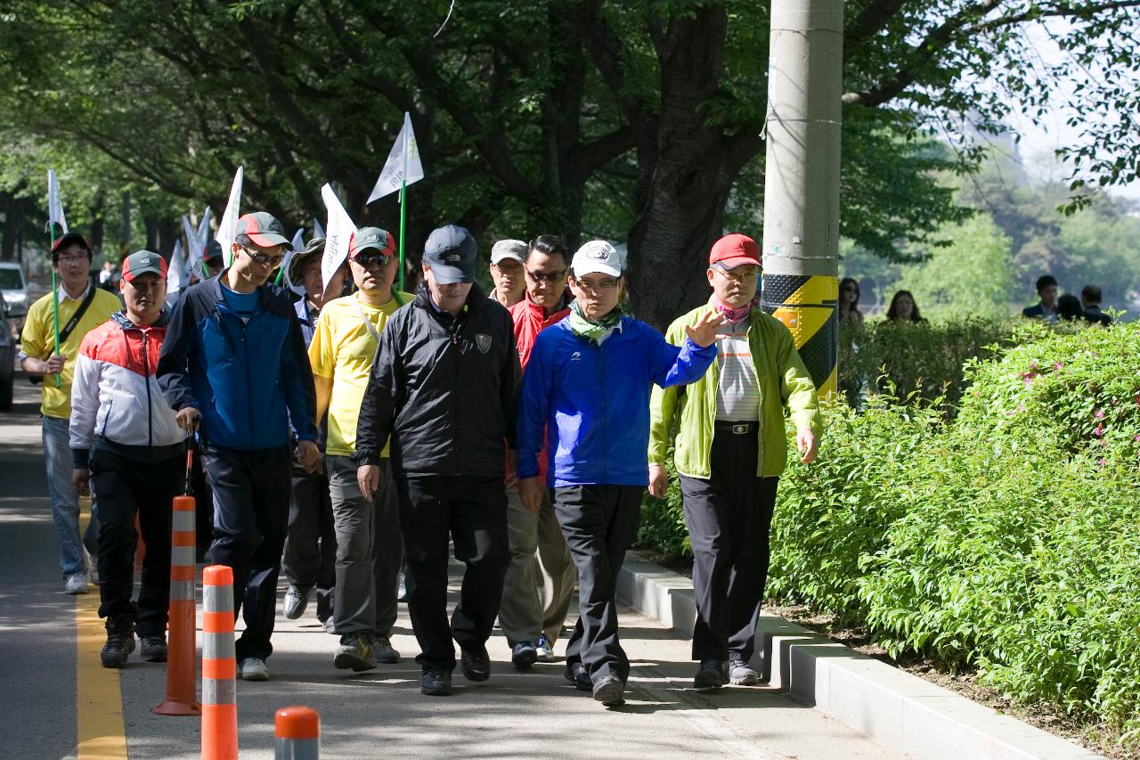 은파 세바위길 행사