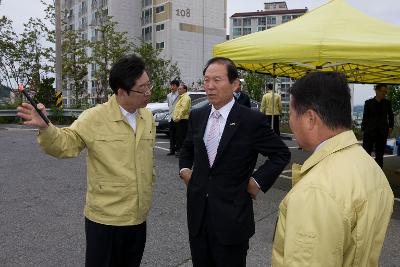 재해위험지구 현장방문