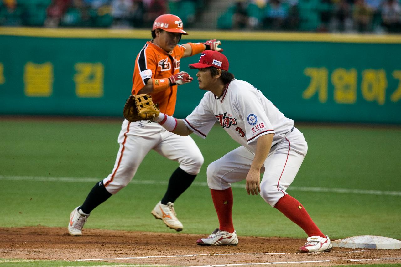 프로야구 기아타이거즈 군산홈경기