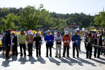 은파 세바위길 행사