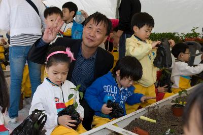 꽁당보리 축제