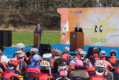 꽁당보리 축제