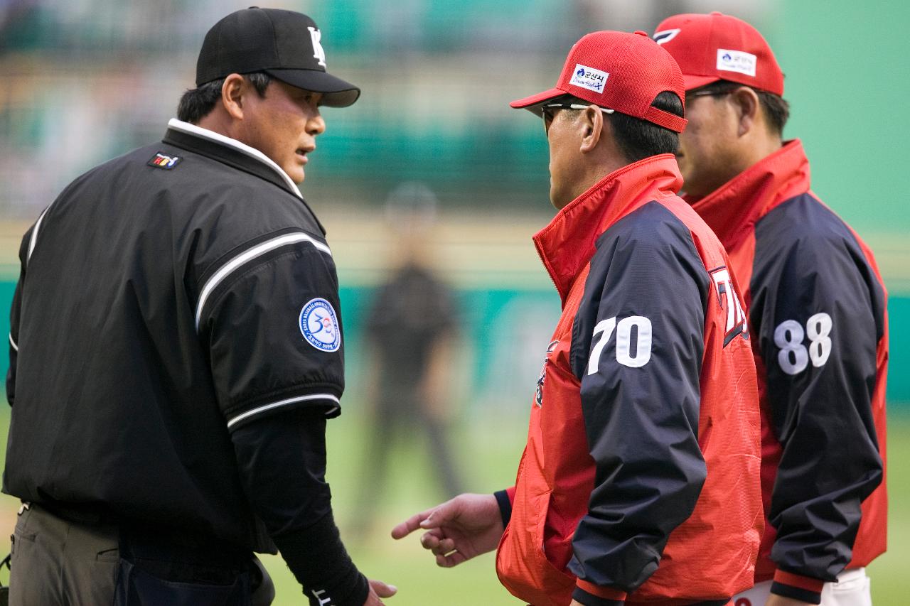 프로야구 기아타이거즈 군산홈경기