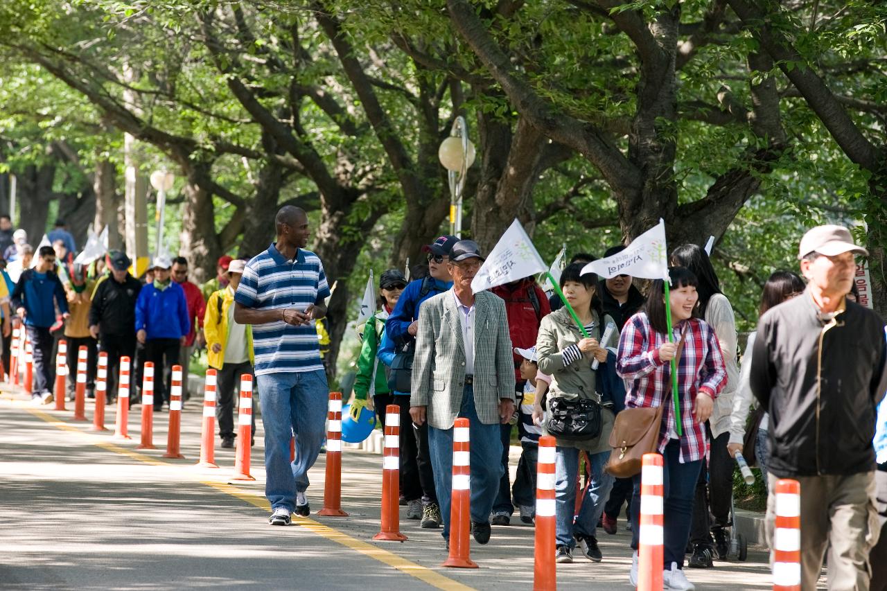 은파 세바위길 행사