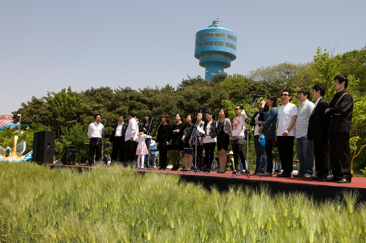 새와 보리들의 소리 음악회