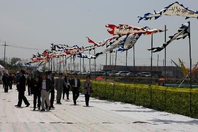 꽁당보리 축제