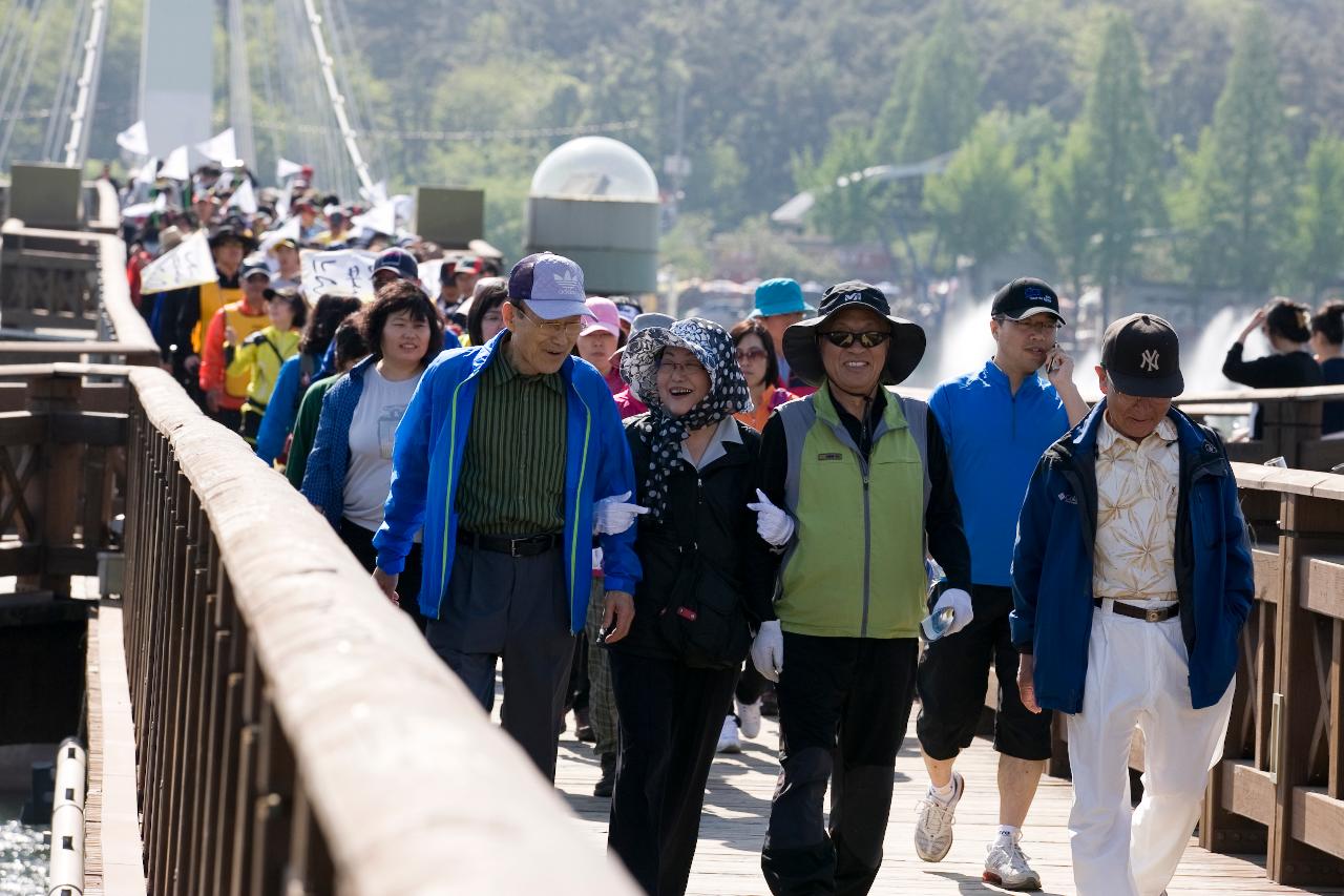 은파 세바위길 행사