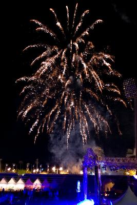 수산업경영인대회 축하 불꽃놀이