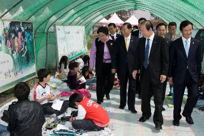 꽁당보리 축제