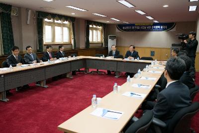 플로팅 건축연구 양해각서 체결