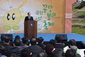 꽁당보리 축제사진(00032)