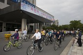 자전거 이용의날 선포식사진(00008)