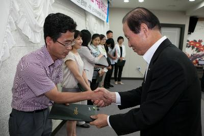 군산시 지역복지 네트워크 구축 워크숍