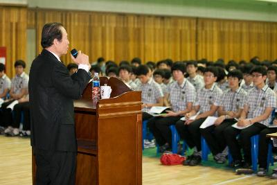 시장님초청 군산고 특강