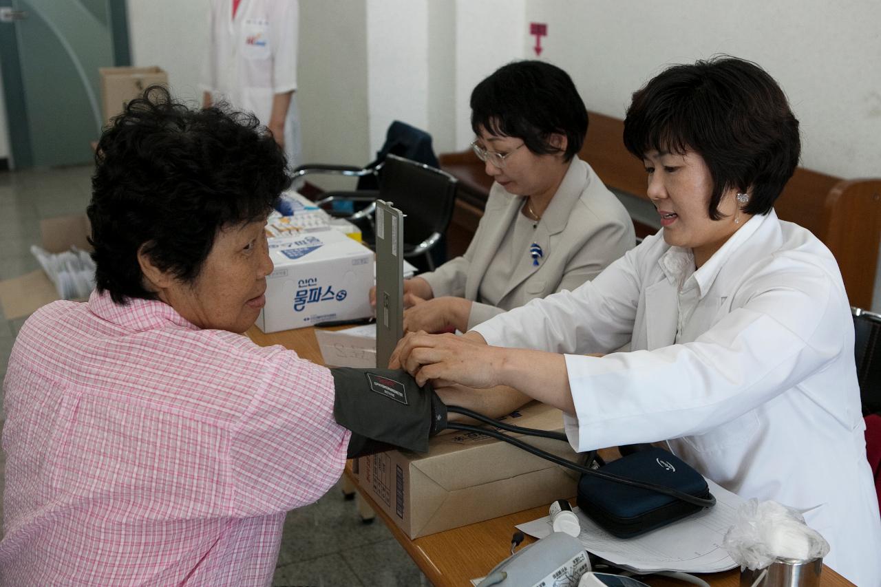 동작구청 봉사활동