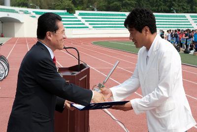 제1회 새만금배 직장인 축구대회